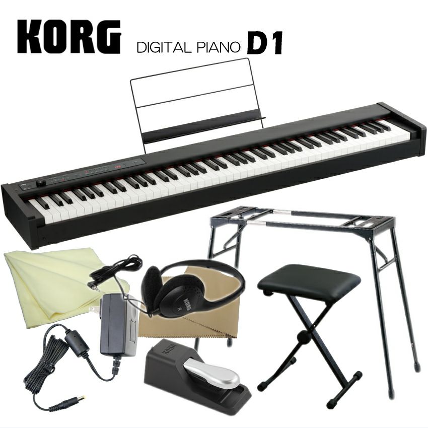 D1 - DIGITAL PIANO | KORG (Japan)