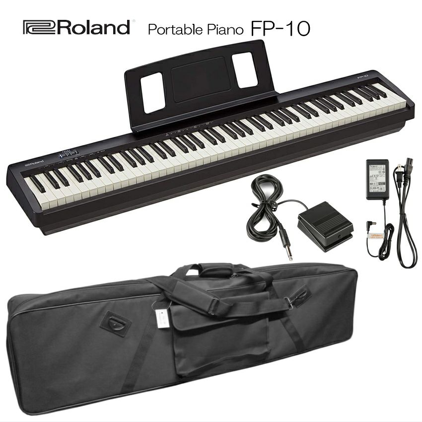 ローランド 電子ピアノ 88鍵盤 FP-10 Roland 鍵盤タッチが良い
