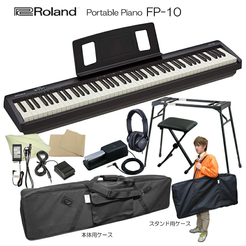 ク*ト様 Roland FP-2 電子ピアノ 88鍵 シルバー Yahoo!オークション - ROLAND FP-2 Digital Piano デジタル