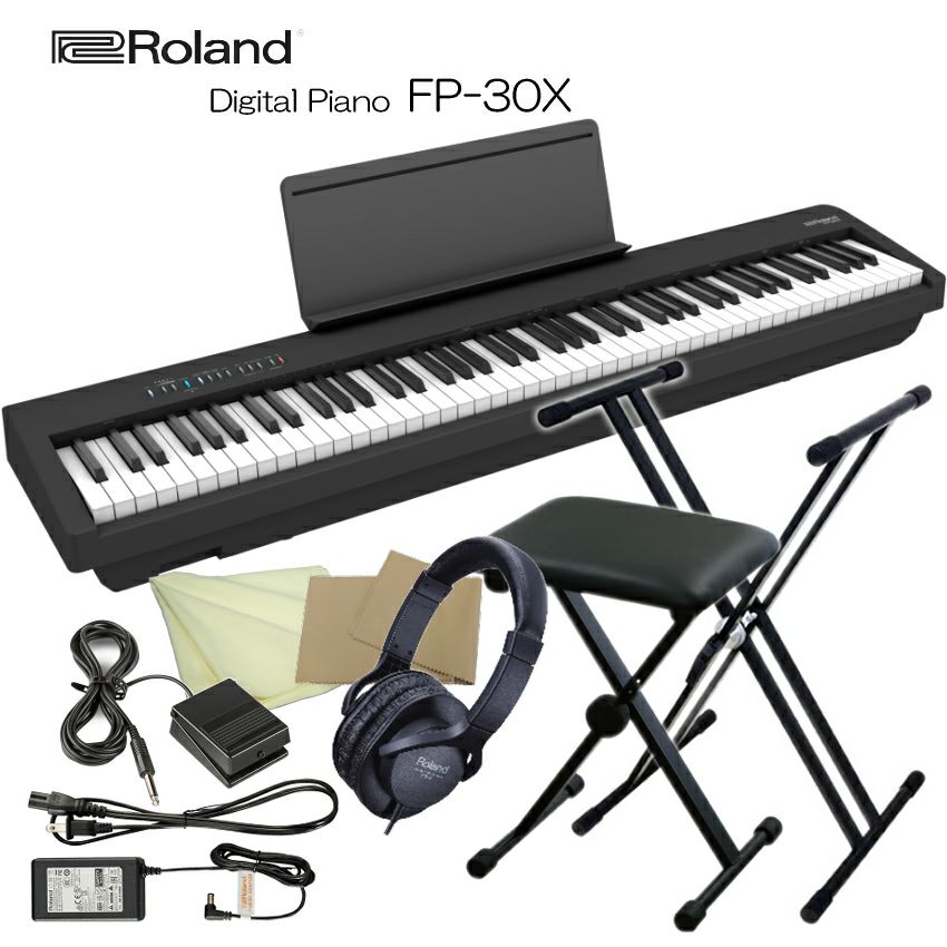 Amazon | 【スタンド&椅子＆ペダルセット】Roland ローランド