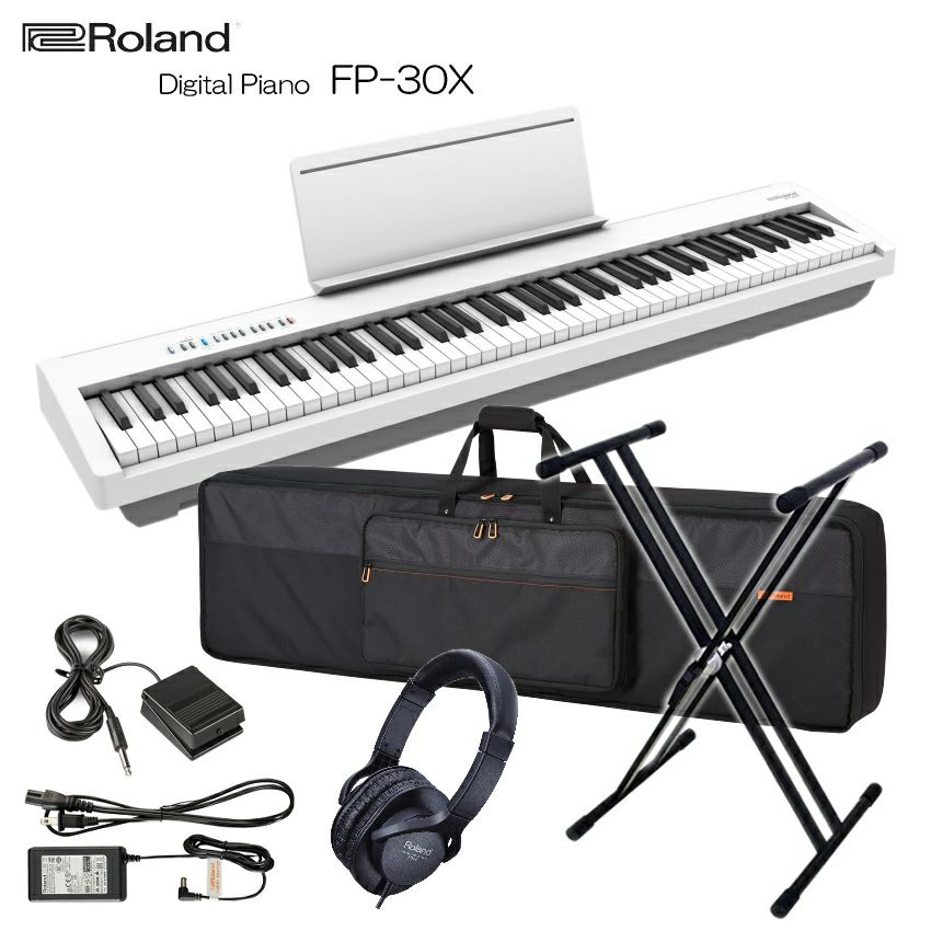 ローランド 電子ピアノ FP-30X ホワイト Roland 88鍵デジタル