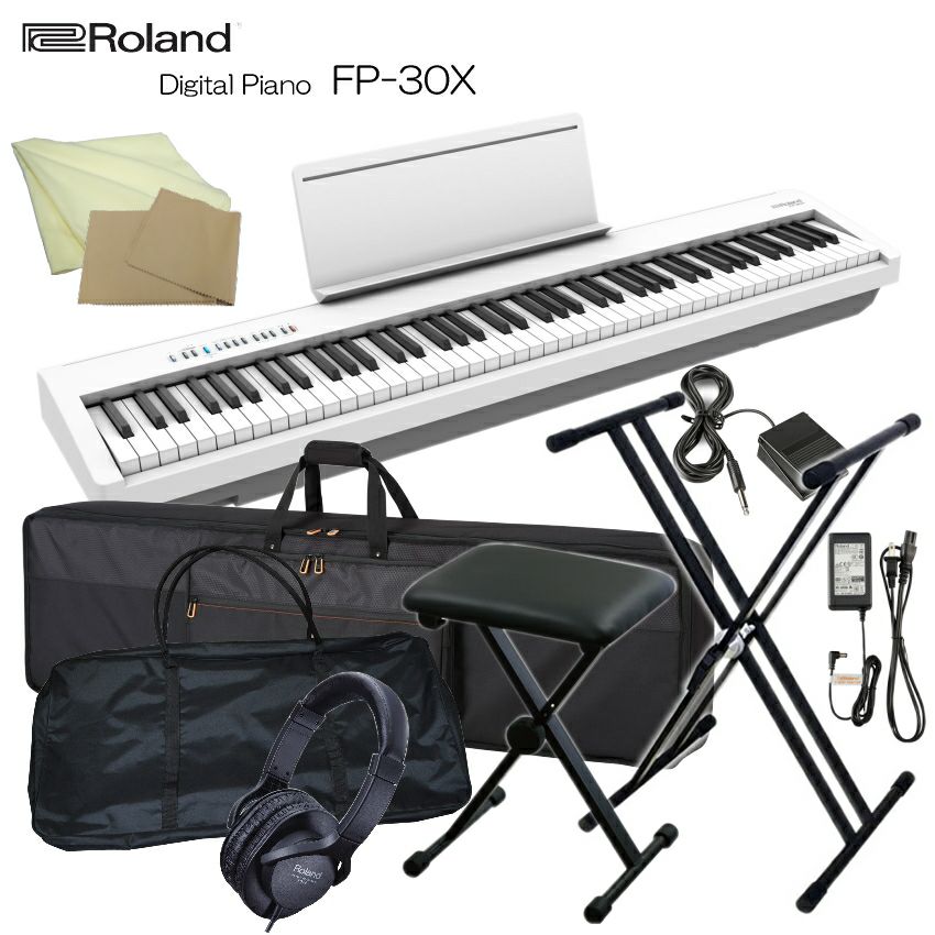 ローランド 電子ピアノ FP-30X ホワイト Roland 88鍵デジタル