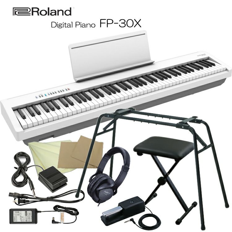 Roland ローランド　ホワイト デジタルピアノ 椅子、説明書付き 電子ピアノ(ホワイト)【高低自在椅子＆ヘッドホン＆楽譜集付き