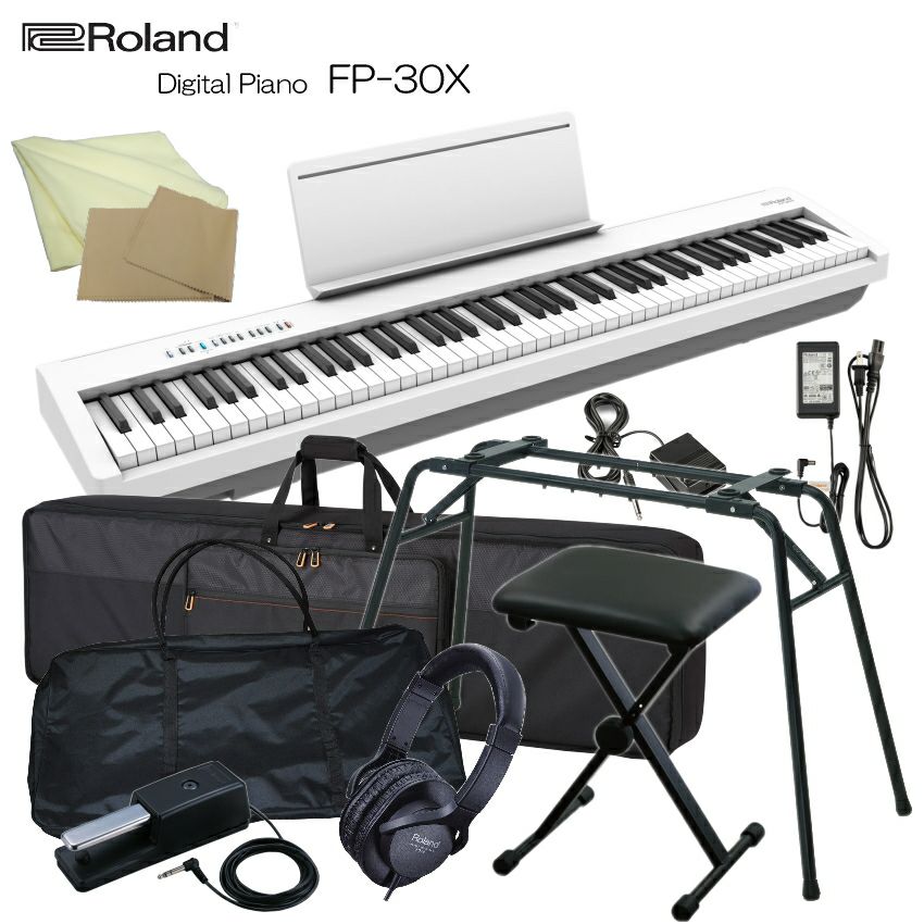 ローランド 電子ピアノ FP-30X ホワイト Roland 88鍵デジタル