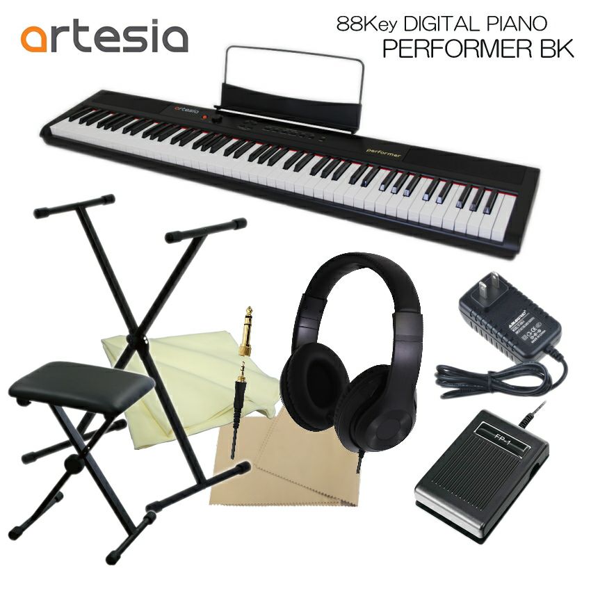 卸し売り購入 artesia 電子ピアノ ブラック□X型スタンド Performer 鍵盤楽器