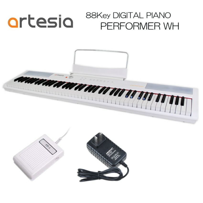 重量たった7kgの88鍵盤電子ピアノ artesia PERFORMER ホワイト