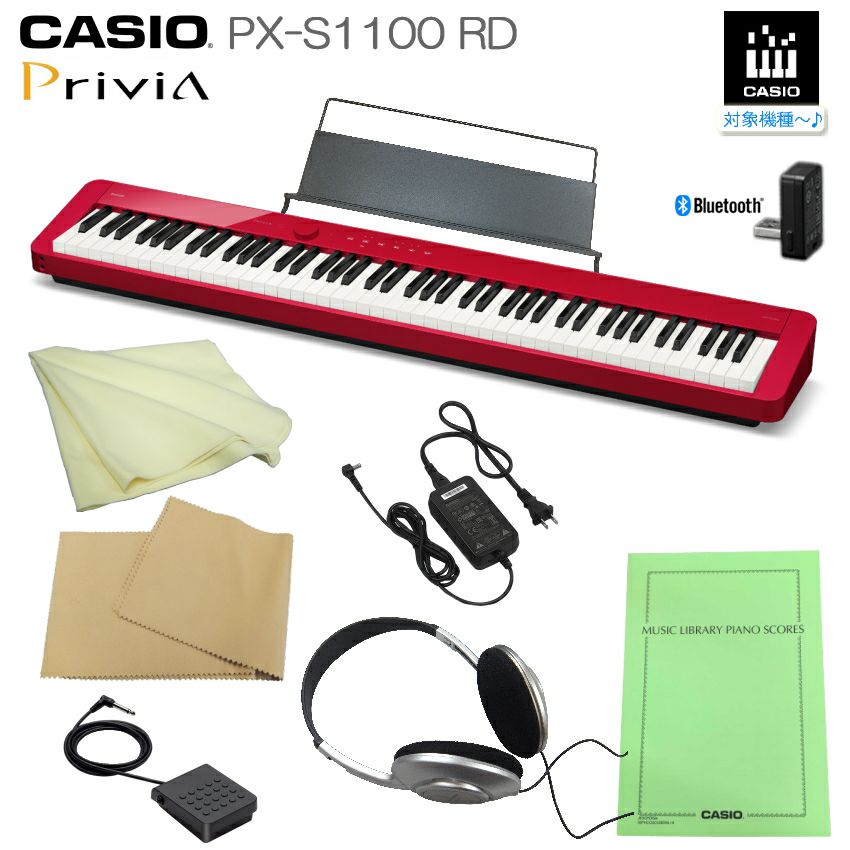 CASIO Privia PX-100 電子ピアノ88鍵盤 - メルカリ