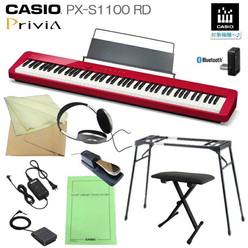CASIO カシオ　電子ピアノ プリヴィア PX-160 BK 88鍵盤　台付き PX-160 | Privia | Electronic Musical Instruments | CASIO