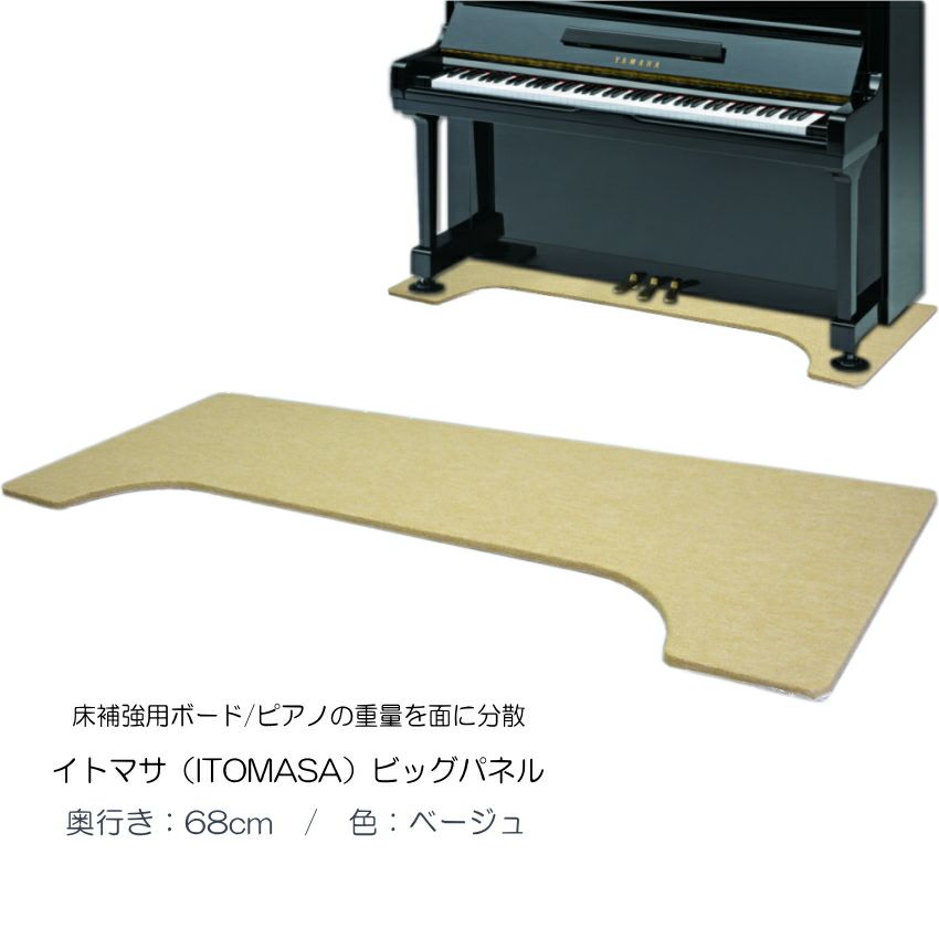 000000000809-01-l.jpg?t=