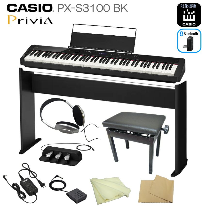 PX-S3100BK | Privia | CASIO