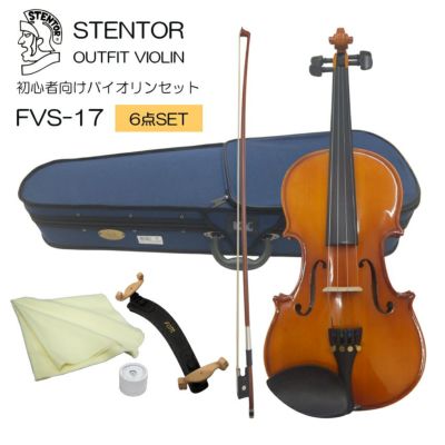 ステンター(STENTOR) | 楽器の事ならメリーネット