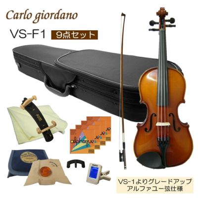 分数バイオリン　ピッコリーニ　1/10 Piccolini バイオリン 61M6F9oGCBL._UF894,1000_QL80_.jpg