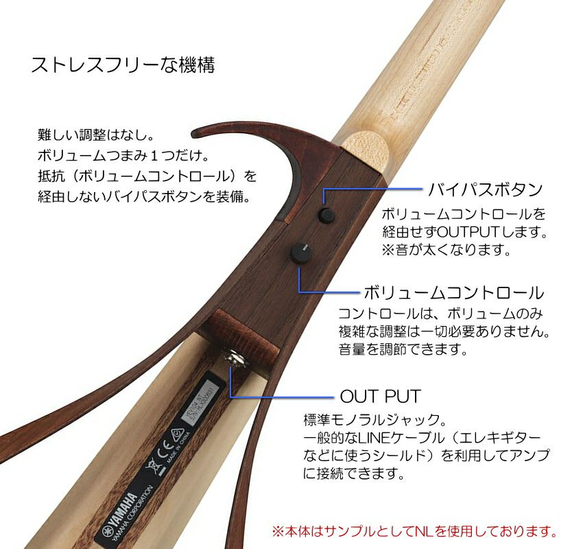 YAMAHA エレクトリックバイオリ YEV104BL ＋アンプ、道具一式 YAMAHA YEV104 BL 自宅練習セット エレクトリックバイオリン ヤマハ