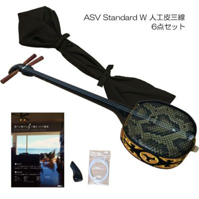 三味線・三線（沖縄三味線） | 楽器の事ならメリーネット