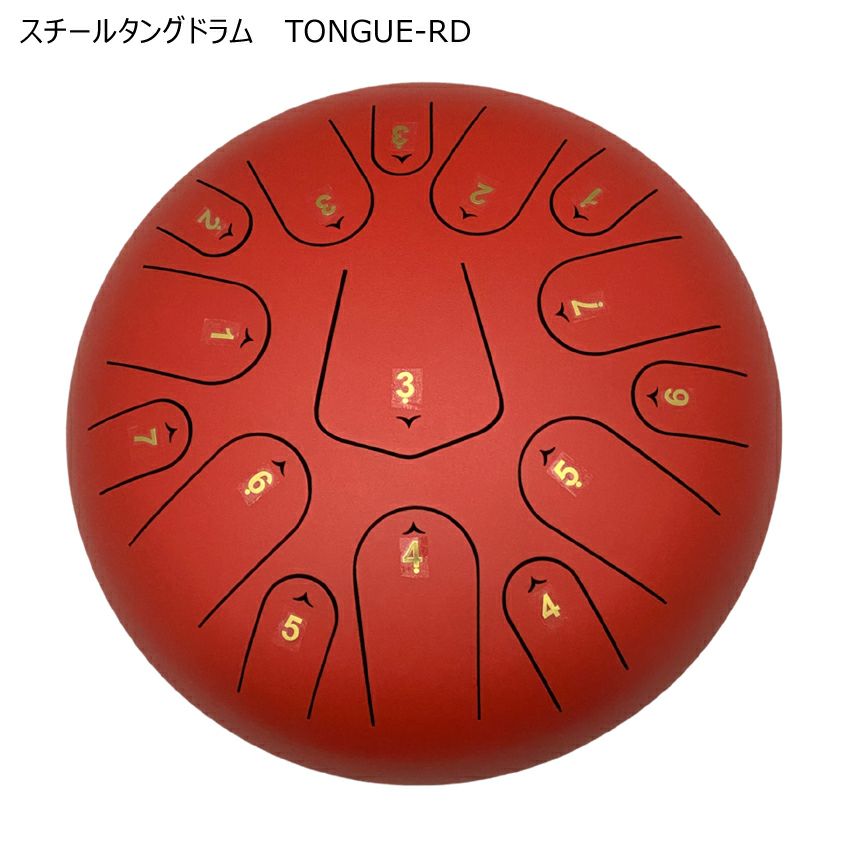 さざなみドラム 大型凪 432Hz 癒し ヒーリング タングドラム