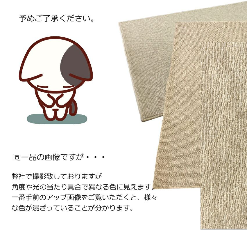 ピアノ 防音カーペット 滑り止め 厚め 防振 振動吸収 電子ピアノ