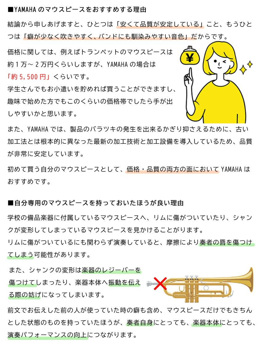 000000001907-08-l.jpg?t=