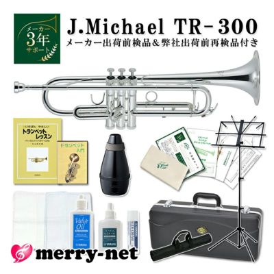 良品✨️Eastar トランペット 金メッキ ゴールド3way ケース付属 Amazon | Eastar トランペット Bb調 Trumpet 初心者 清潔