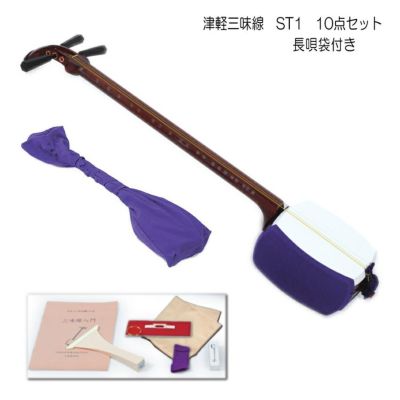 三味線・三線（沖縄三味線） | 楽器の事ならメリーネット