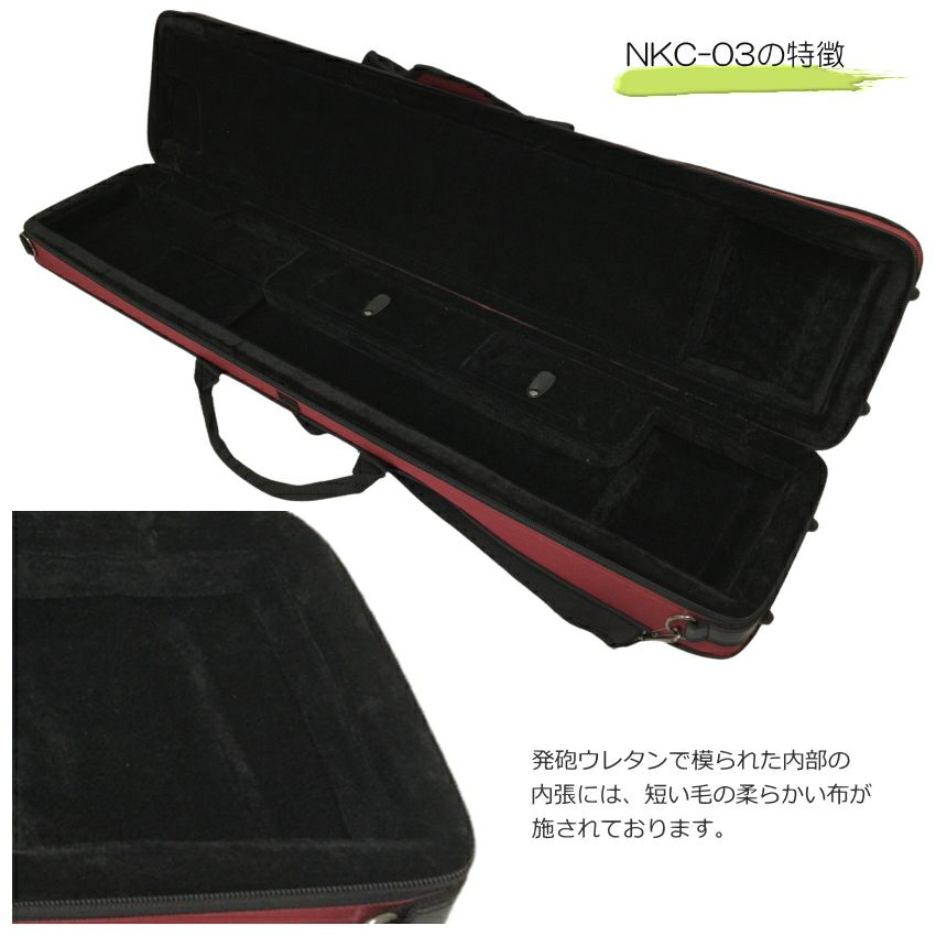 二胡　ケースセット　鍵付き　使用頻度少なめ 1227191803_676e7edb9a718.jpg