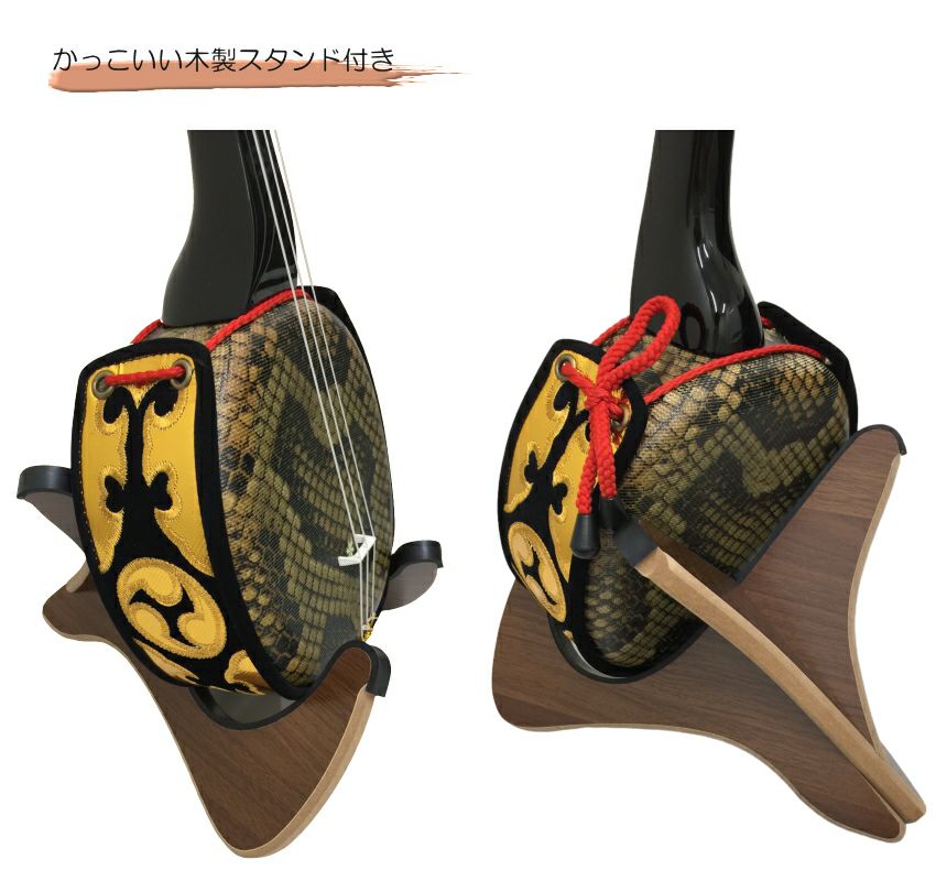 ASV ベビー三線 ブラック「木製スタンドがついたセット」 | 楽器の事