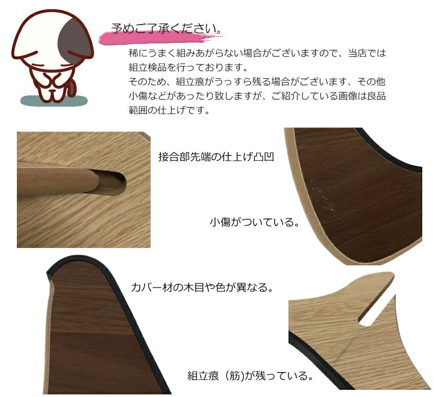 ASV ベビー三線 レッド「木製スタンドがついたセット」 | 楽器の