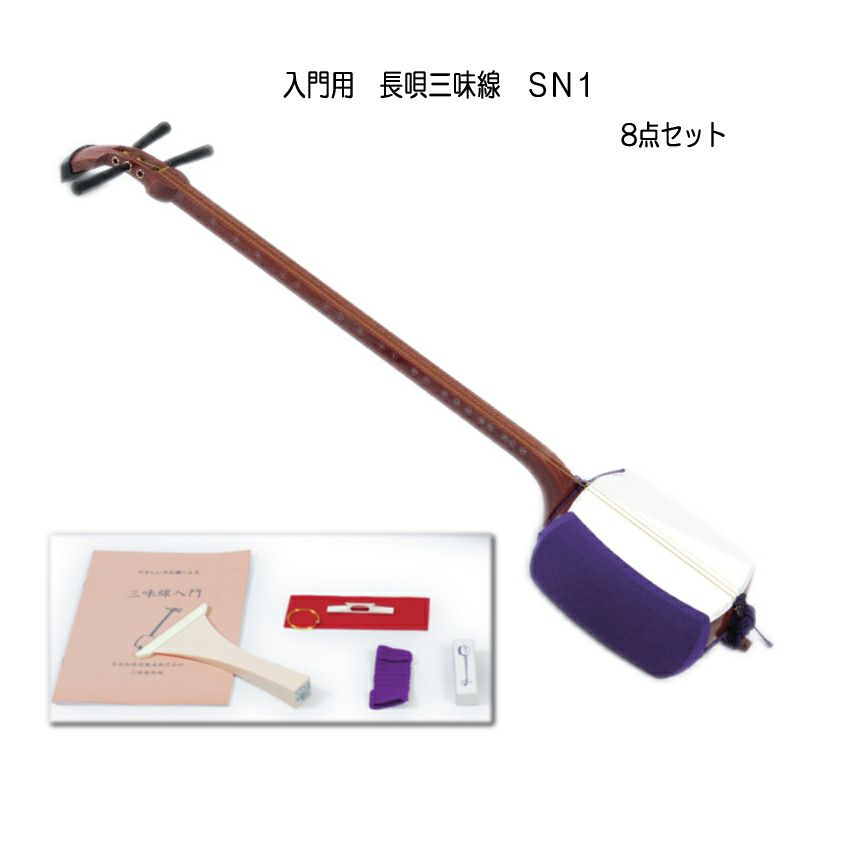 三味線 細棹 撥付き 和楽器 弦楽器 初心者向け 71VaQPXHV8L._UF894,1000_QL80_.jpg