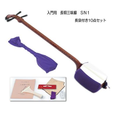 三味線・三線（沖縄三味線） | 楽器の事ならメリーネット