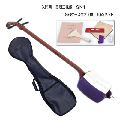 三味線・三線（沖縄三味線） | 楽器の事ならメリーネット