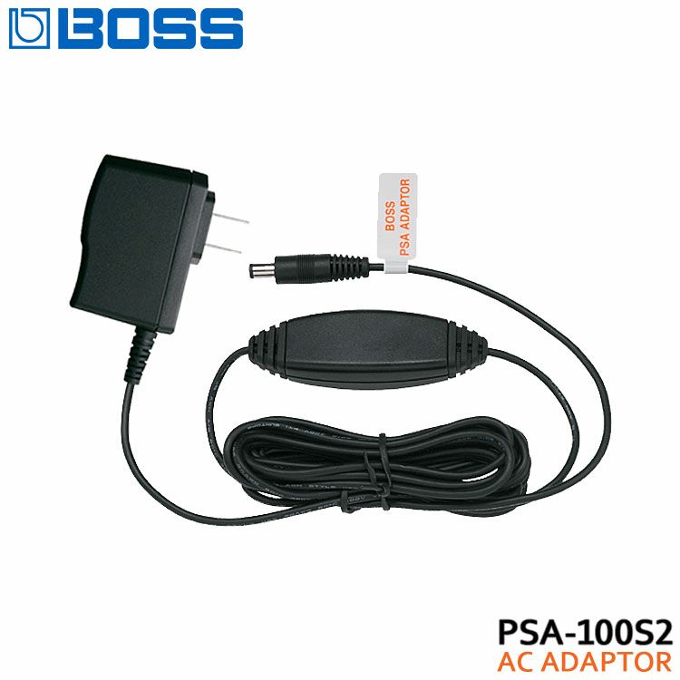 BOSS ACアダプター PSA-100S2 ボス | 楽器の事ならメリーネット