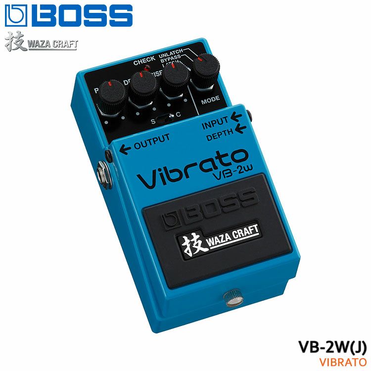 Boss VB-2 Vibrato Black Label MIJ Effects Pedal – Imperial