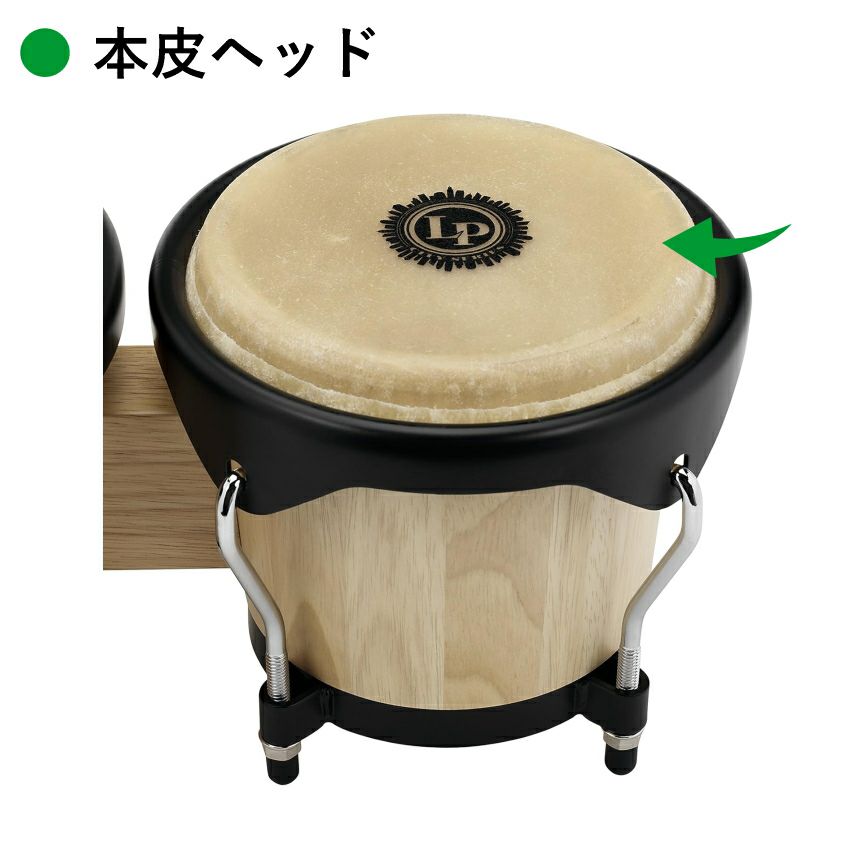 LP ウッドボンゴ ナチュラル スタンドセット LP601NY-AW ラテン