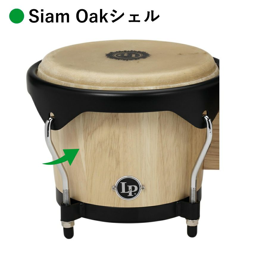 LPボンゴとLPボンゴ用スタンド LP ボンゴスタンド LP330 ストラップ