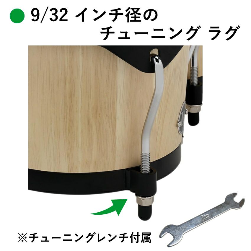LP ウッドボンゴ ナチュラル スタンドセット LP601NY-AW ラテン