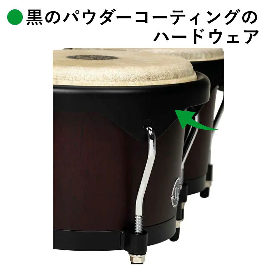 新年の贈り物 LP カホンボンゴ スタンド付 パーカッション