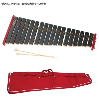 サボテン様。KAWAI　木琴　KXY-32P　シロフォン　マリンバ　マレット付属 Amazon | KC 木琴 Xylophone 15音 KXP-15 (演奏用マレット2本