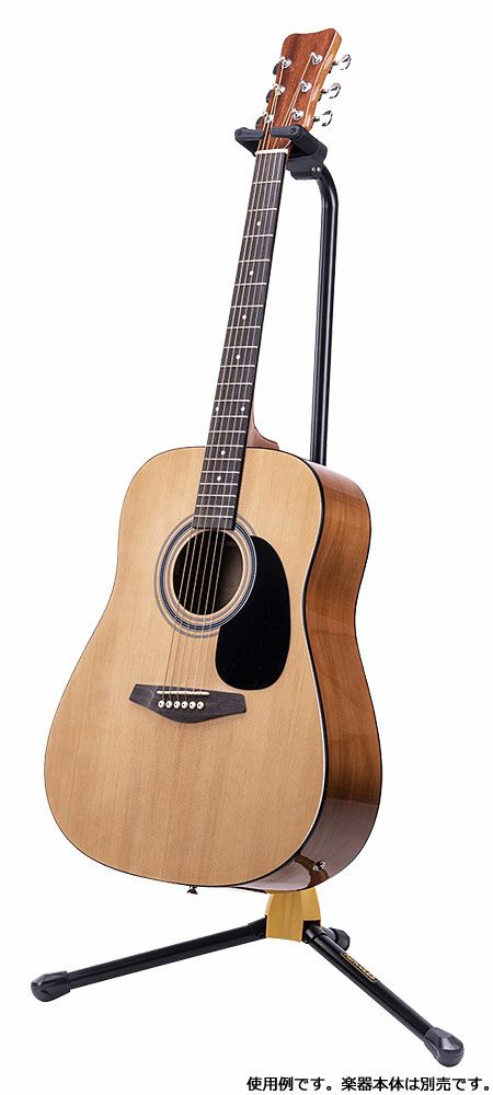 ハーキュレス ギタースタンドケースセット GS412B PLUS ギター
