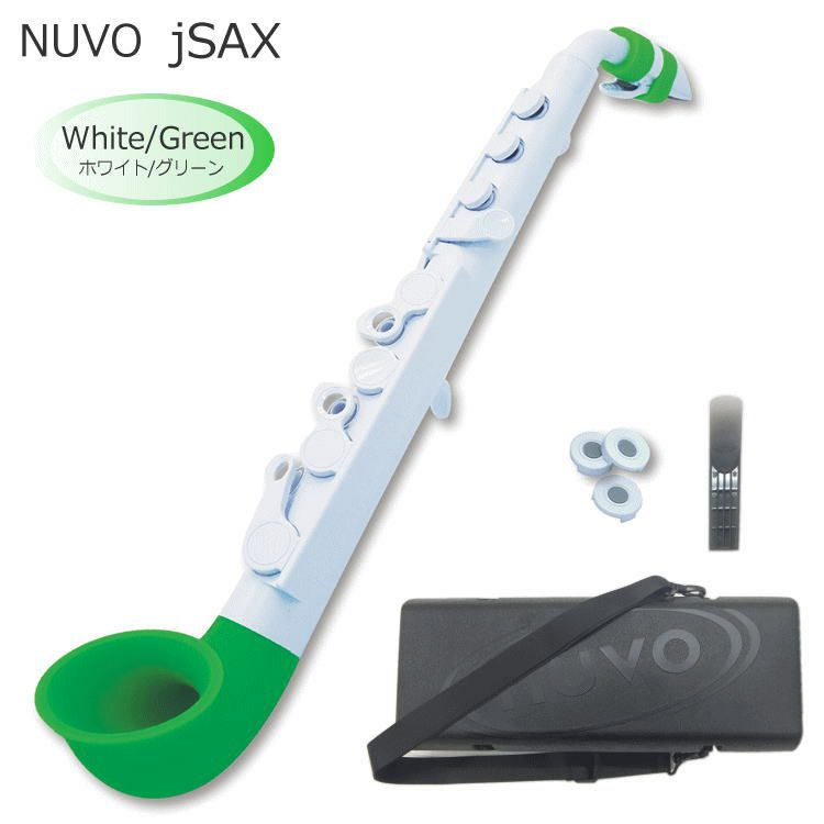 nuvo jSax  ヌーボ　プラスチック製サックス　ホワイトグリーン 000000004314-01-l.jpg?t=