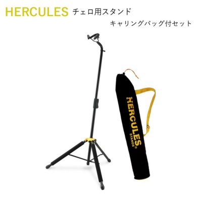 スタンド | 楽器の事ならメリーネット