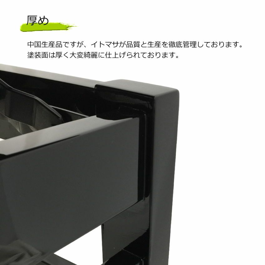 トムソン椅子　状態◎ 背もたれ付き ピアノ椅子 DEX 高級タイプ イトマサ トムソン椅子