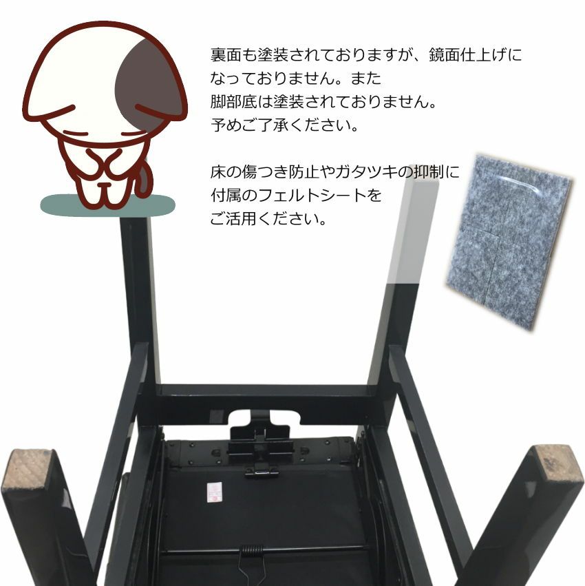 ito  イトー トムソンの椅子 ピアノ椅子 赤 高さ調節 ストッパー付き Amazon.co.jp: ITO イトウ イトー ピアノ トムソン 椅子 高さ