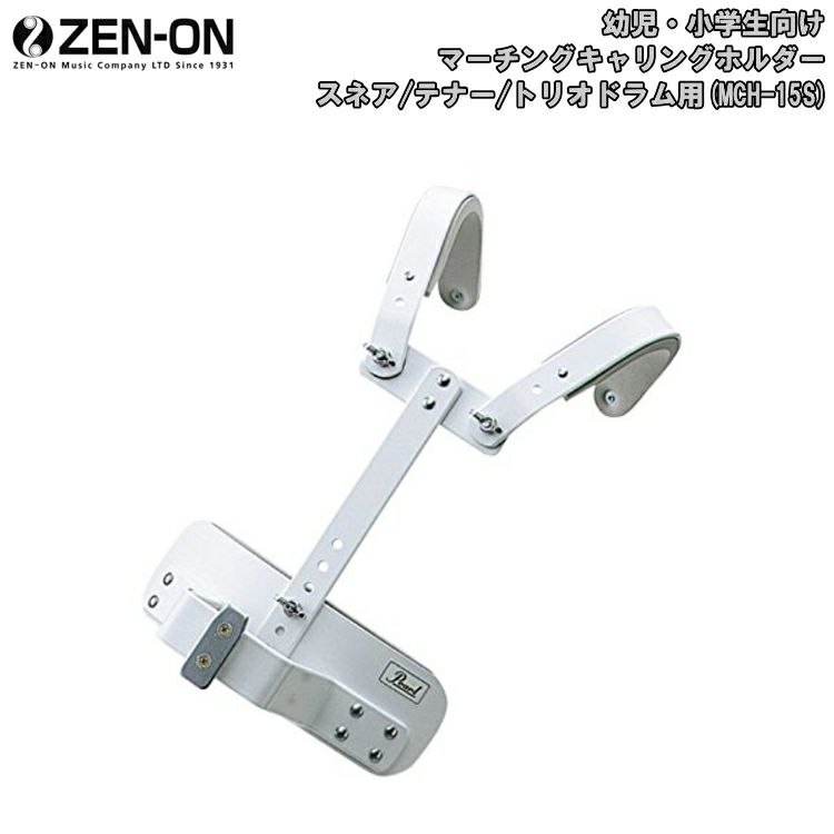 オンゲキ マーチングポケッツ グッズ6点セット オンゲキ マーチングポケッツ グッズ6点セット オンゲキ