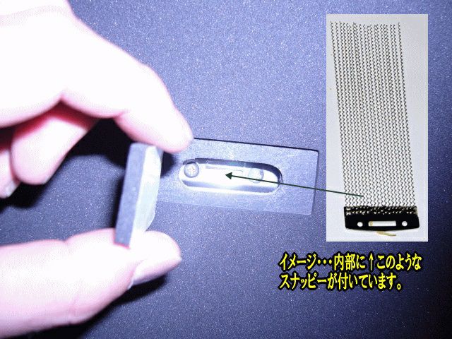 MEINL(マイネル)カホン(カホーン)トラベルカホン 練習用としても
