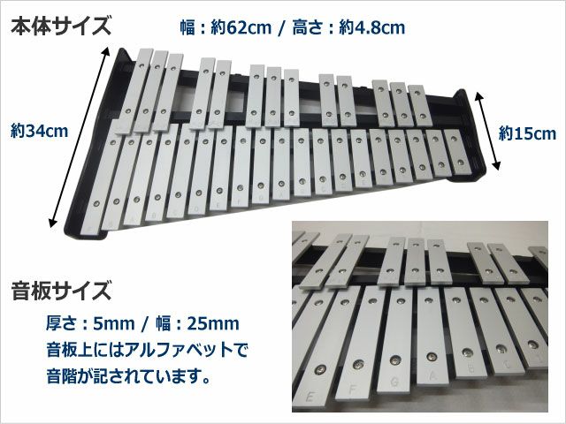 ★美品★Pearl パール グロッケン(鉄琴) スタンド付 PK-900CB Amazon | Pearl パール グロッケン(鉄琴) スタンド付 PK-900CB