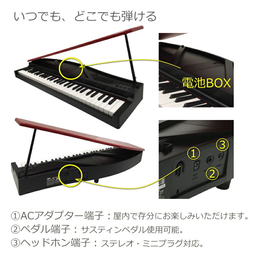 キリン　ピアノ型　XOクリスマスボトル キリン様専用 ROYALピアノ型 XOクリスマスボトル