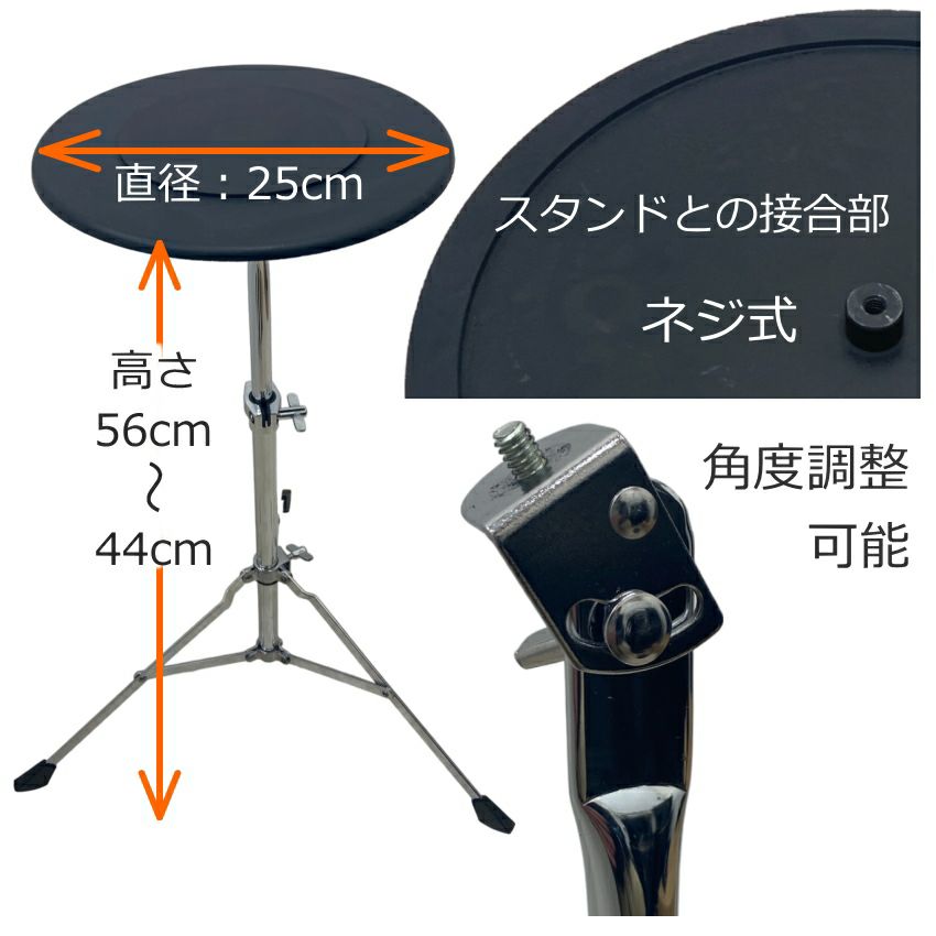 KORG BEATLAB mini ゲーム感覚で楽しみながらリズム