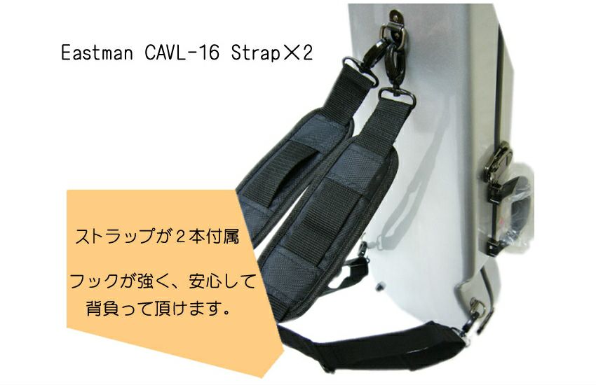 本革製 弓留めセット□イーストマン バイオリンケース「ブラック