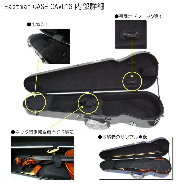 バイオリン ヴァイオリン セミハードケース 弓4本収納 温湿度計付き Amazon.co.jp: バイオリンボックス、4/4 3/4 耐久性 バイオリン