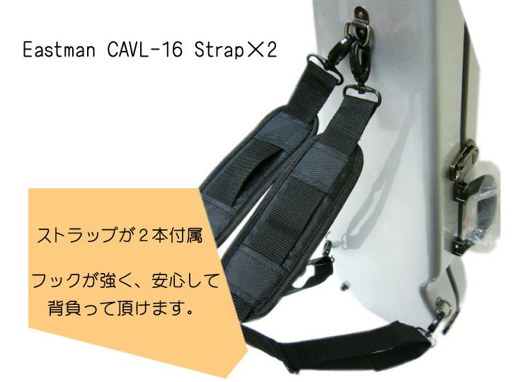 Ryo イーストマン10/1バイオリンセット(肩当て、弓、ケース) Eastman case | 42,900 ~ | 鈴木弦楽器