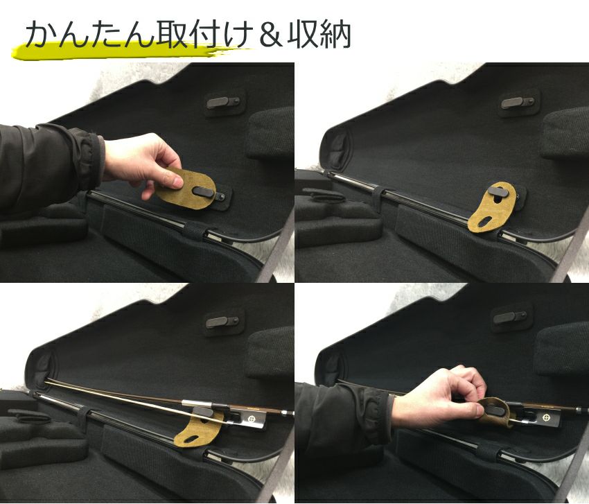 Eastman グラスファイバー バイオリンケース CAVL-16new 楽天市場】【最新在庫】イーストマン バイオリンケース「サンド